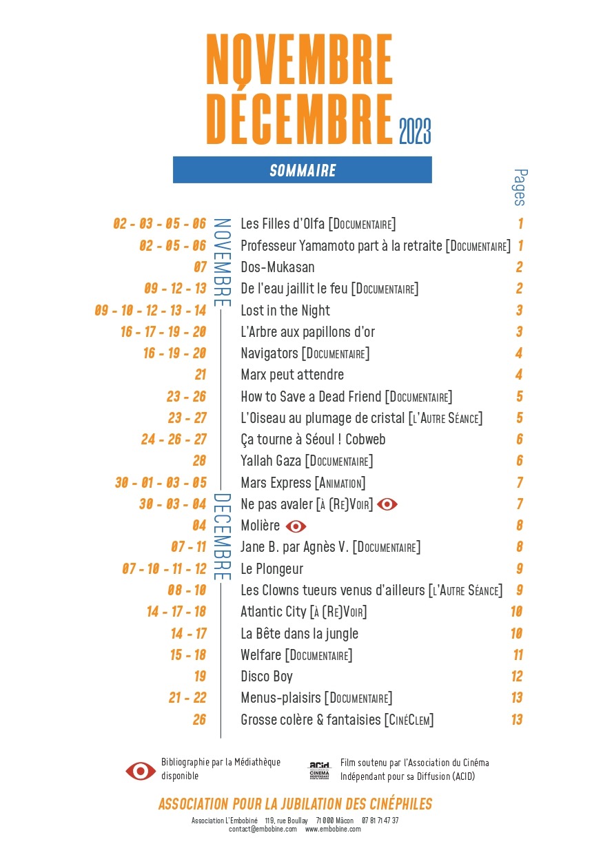 M Con Infos Le Web Journal Du M Connais Cin Ma La Programmation